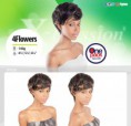 /products/weavon-extension20/